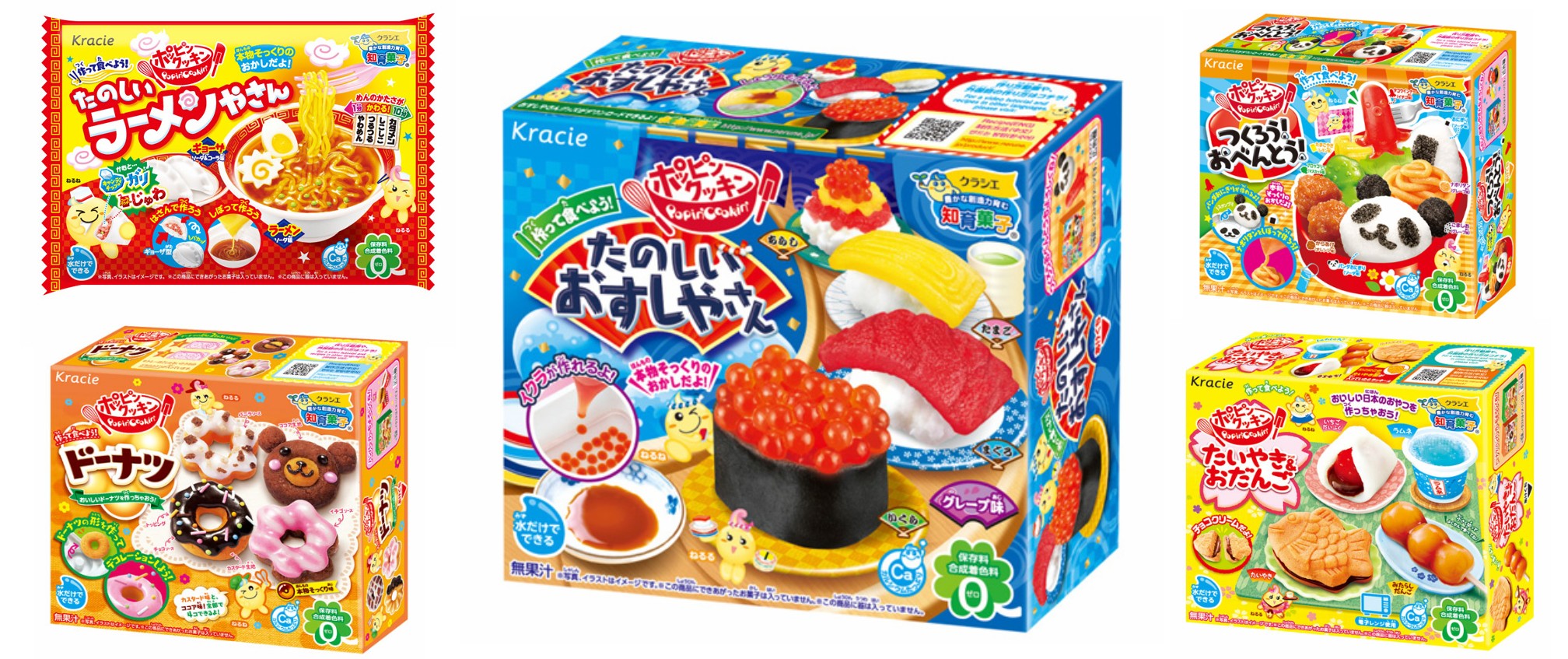 Japanese Kitchen Toys, Sushi Candy Kitchens, Japanese Candy Toys