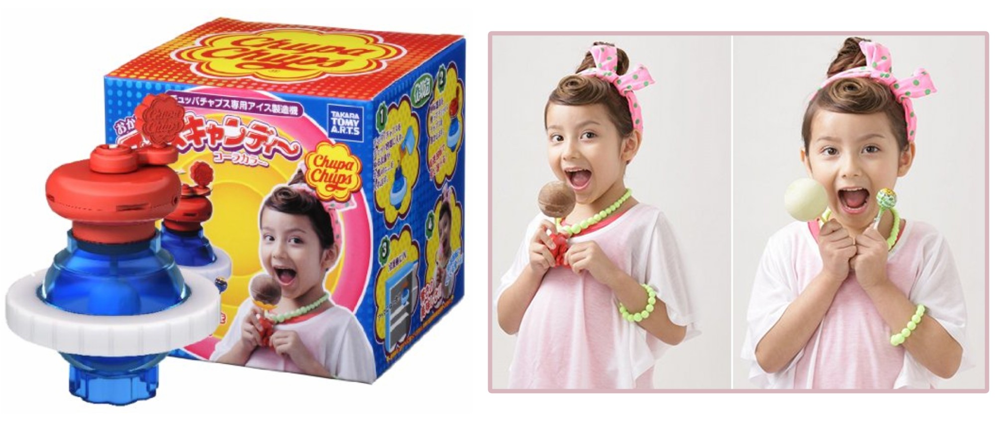 Takara Tomy Chupa Chups Ice Candy Maker