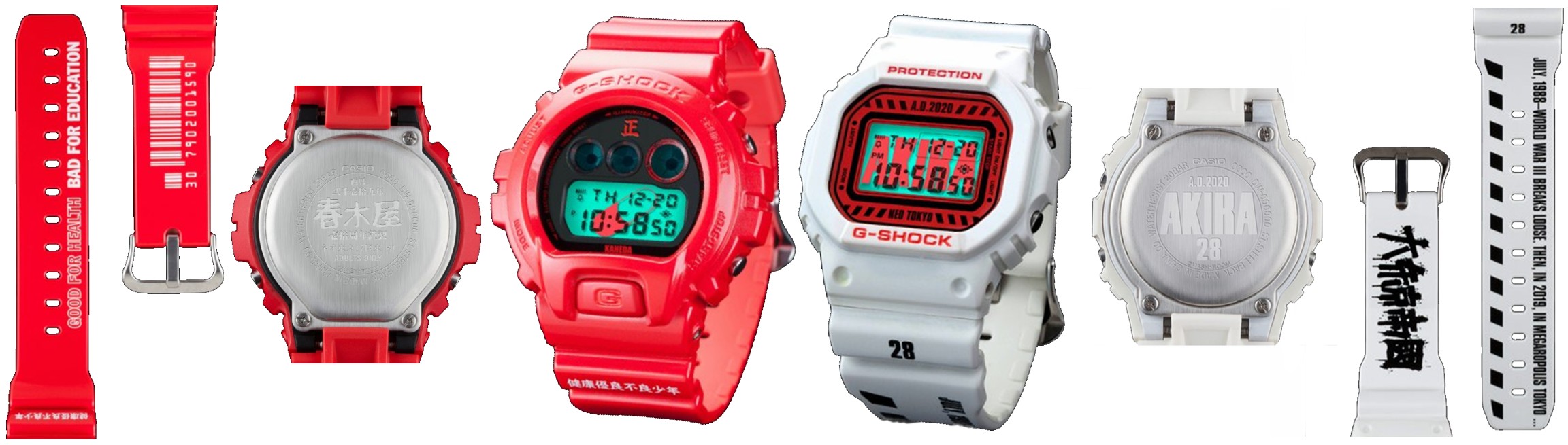 G-Shock x Akira Watches