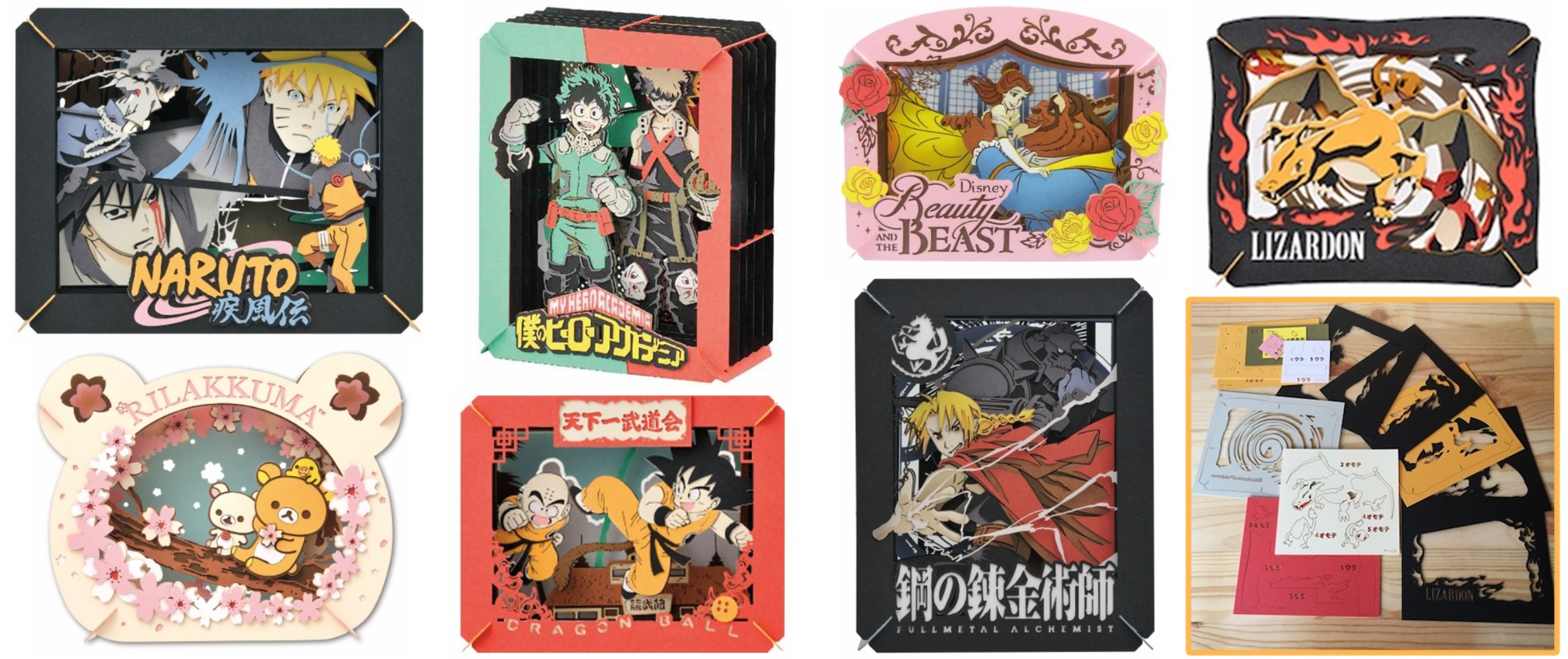 STUDIO GHIBLI Paper Theatre Kits