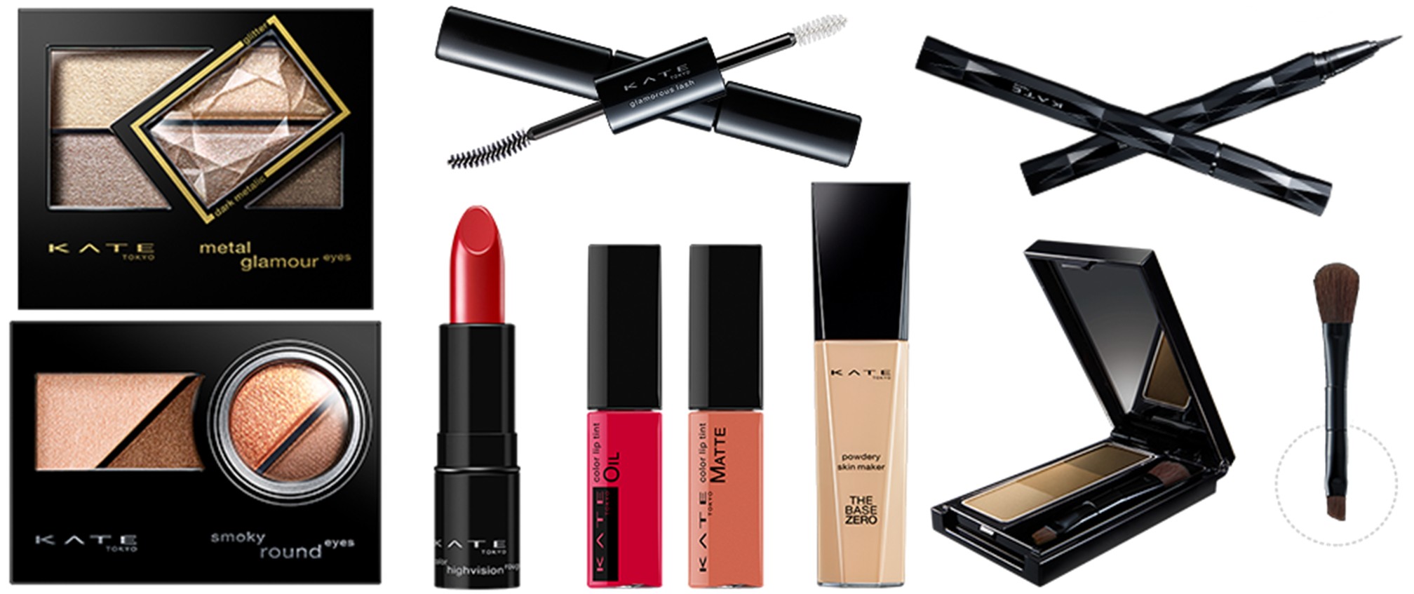 10 Best Japanese Makeup Brands You May Not Know About | FROM JAPAN