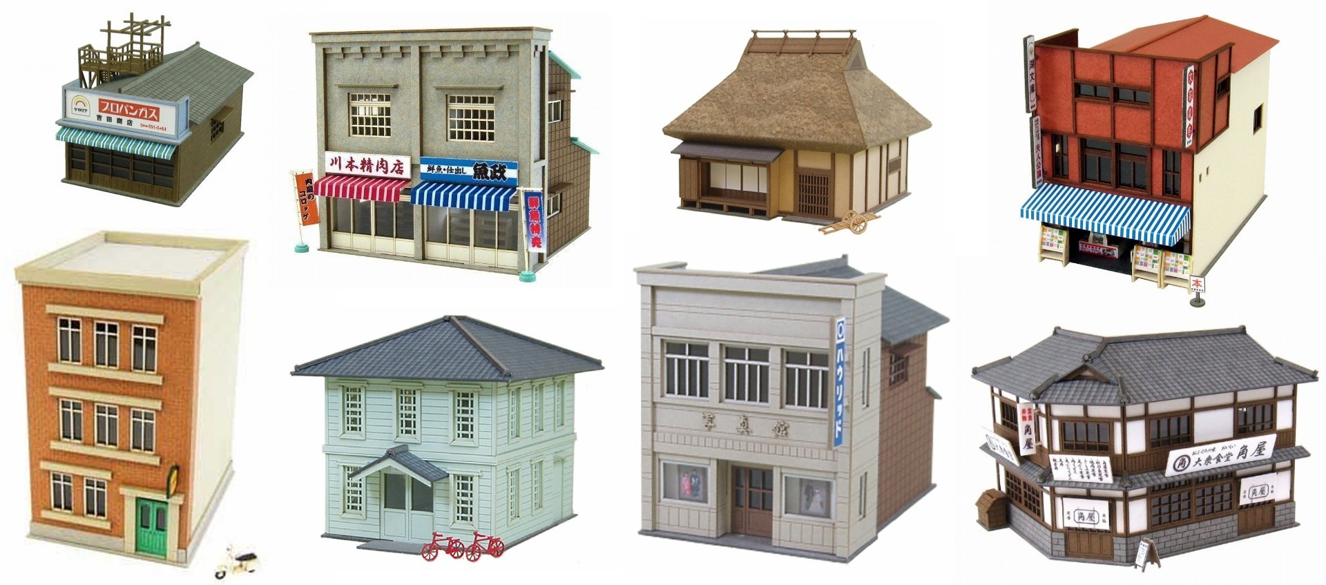 japanese miniature buildings