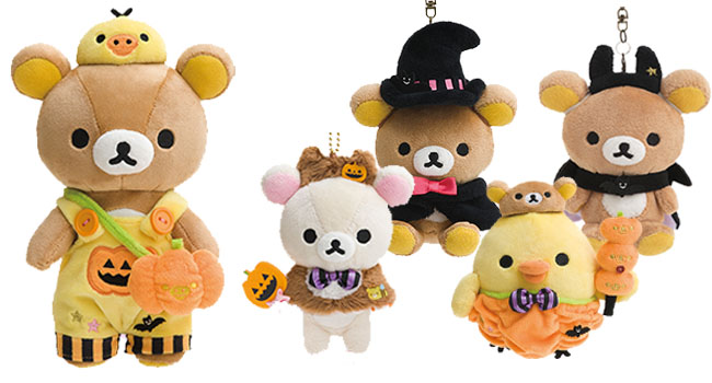 Rilakkuma Halloween Collection 2018