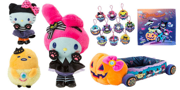 Sanrio Halloween 2018 Collection: Trunk or Treat