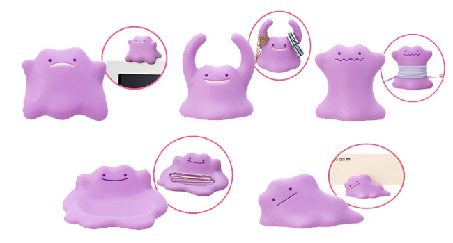 Ditto Transforms! The weirdest and most wonderful Pokemon