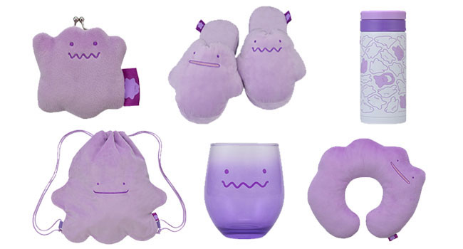 current ditto disguises