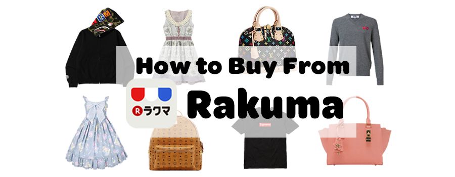 Read more about the article Rakuma (Fril) Shopping Guide: How to buy from Rakuma