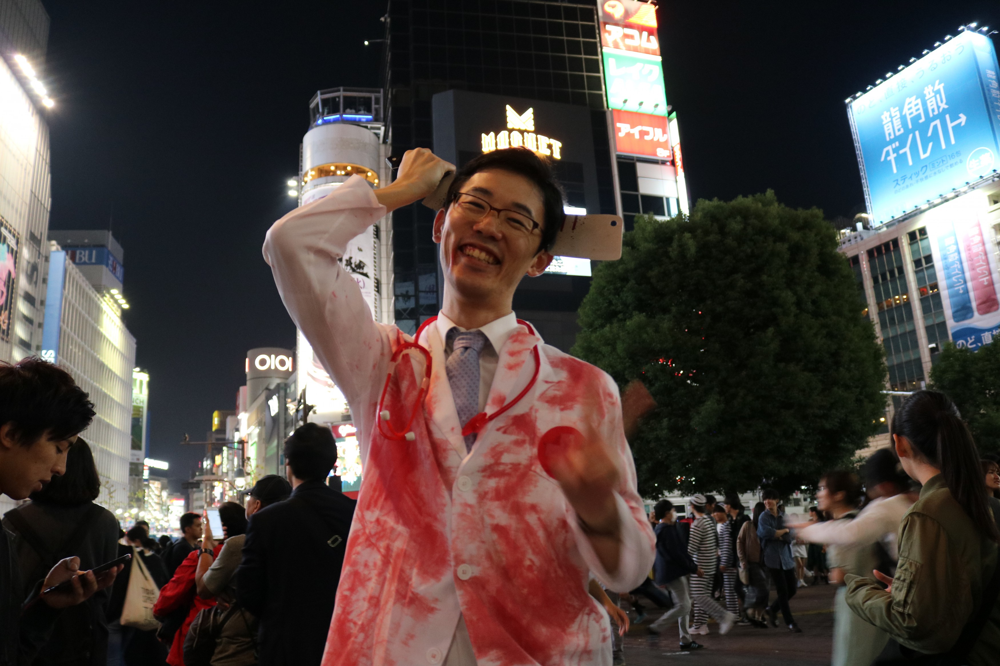 Halloween Costume Shibuya Murderous Doctor