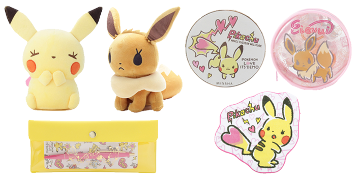 Let S Go Pikachu And Eevee The Cutest Duo In Pokemon From Japan