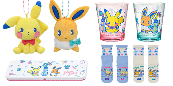 Pokémon Games' Soda Pop Inspires Retro Pikachu, Eevee Merch - Interest -  Anime News Network