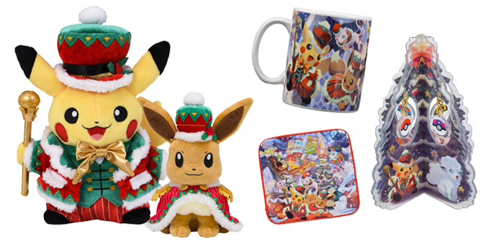 Pokemon Christmas Collection 2018