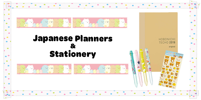 japan daily schedule planner