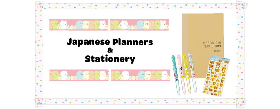 Read more about the article Japanese planners and stationery for organizing your life in 2019