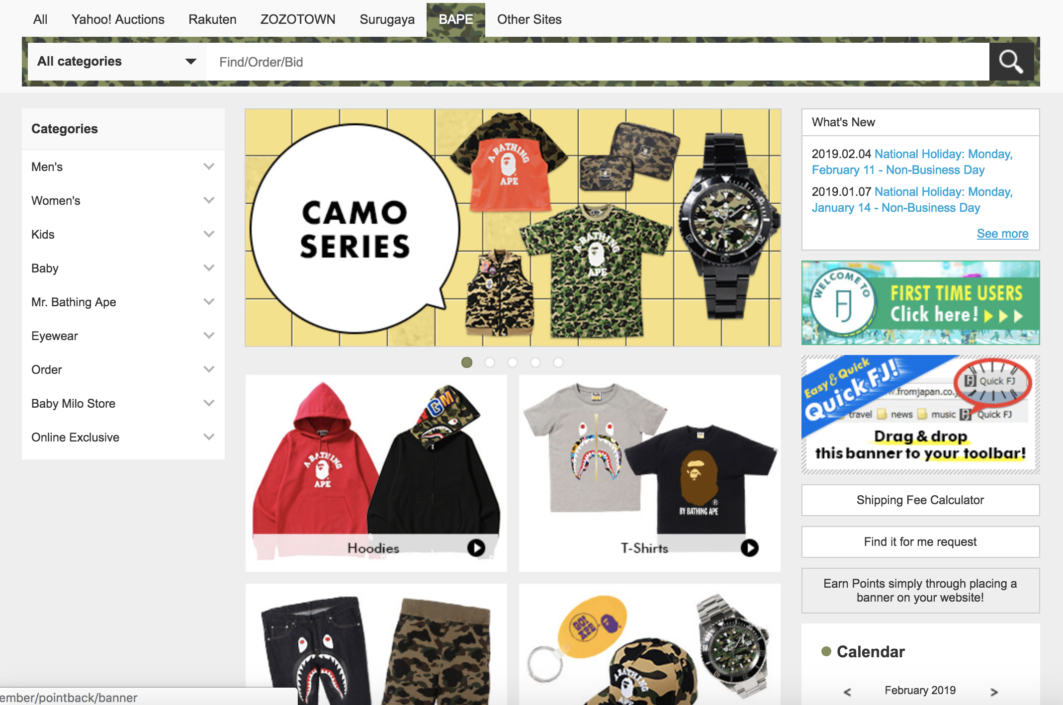 BAPE store shopping guide: How to buy from BAPE store online and BAPE ...