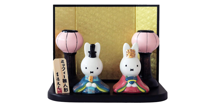 Hinsmatsuri Miffy