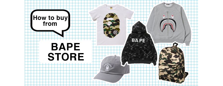 You are currently viewing BAPE store shopping guide: How to buy from BAPE store online and BAPE ZOZOTOWN