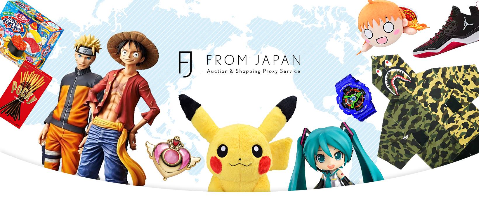 FROM JAPAN proxy service