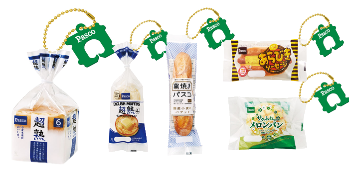 Takara Tomy Pasco Bread Mini Squishies