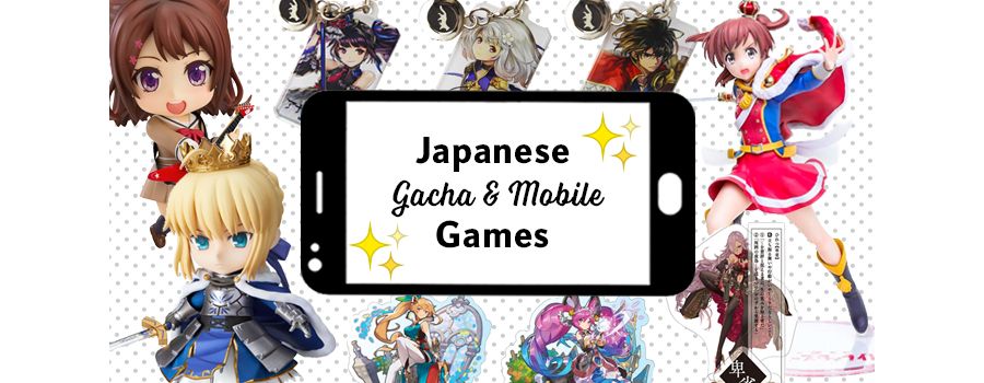 Read more about the article Gacha Game and Mobile Game Roundup 2019 – Best Japanese Mobile Games available and Top Gacha Game titles to look out for this year!