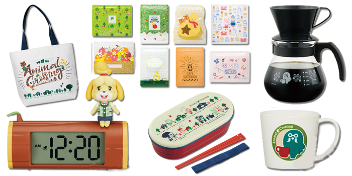 animal crossing japanese merch