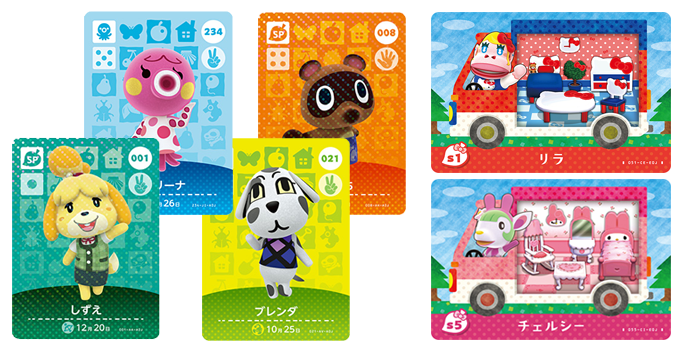 Animal Crossing amiibo Cards