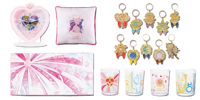 Sailor Moon Ichiban Kuji