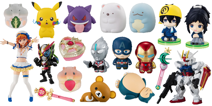 Japanese Capsule Toys Gachapon Gashapon And Beyond One Map By From Japan