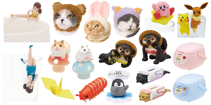 Japanese Capsule Toys Gachapon Gashapon And Beyond One Map By From Japan