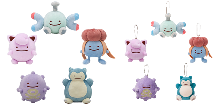 Transforming ditto shop plush