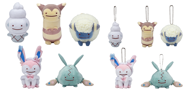 More Adorable Transform! Ditto Figurines Coming To Pokemon Centers –  NintendoSoup