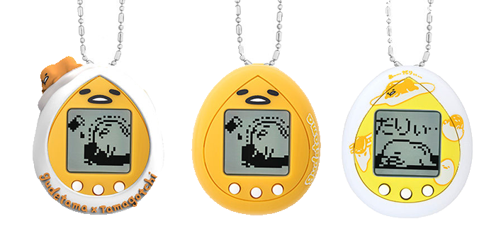 Gudetama Tamagotchi