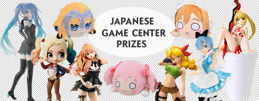 You are currently viewing Japanese Game Center Crane Game Prizes – From figures to plushies!