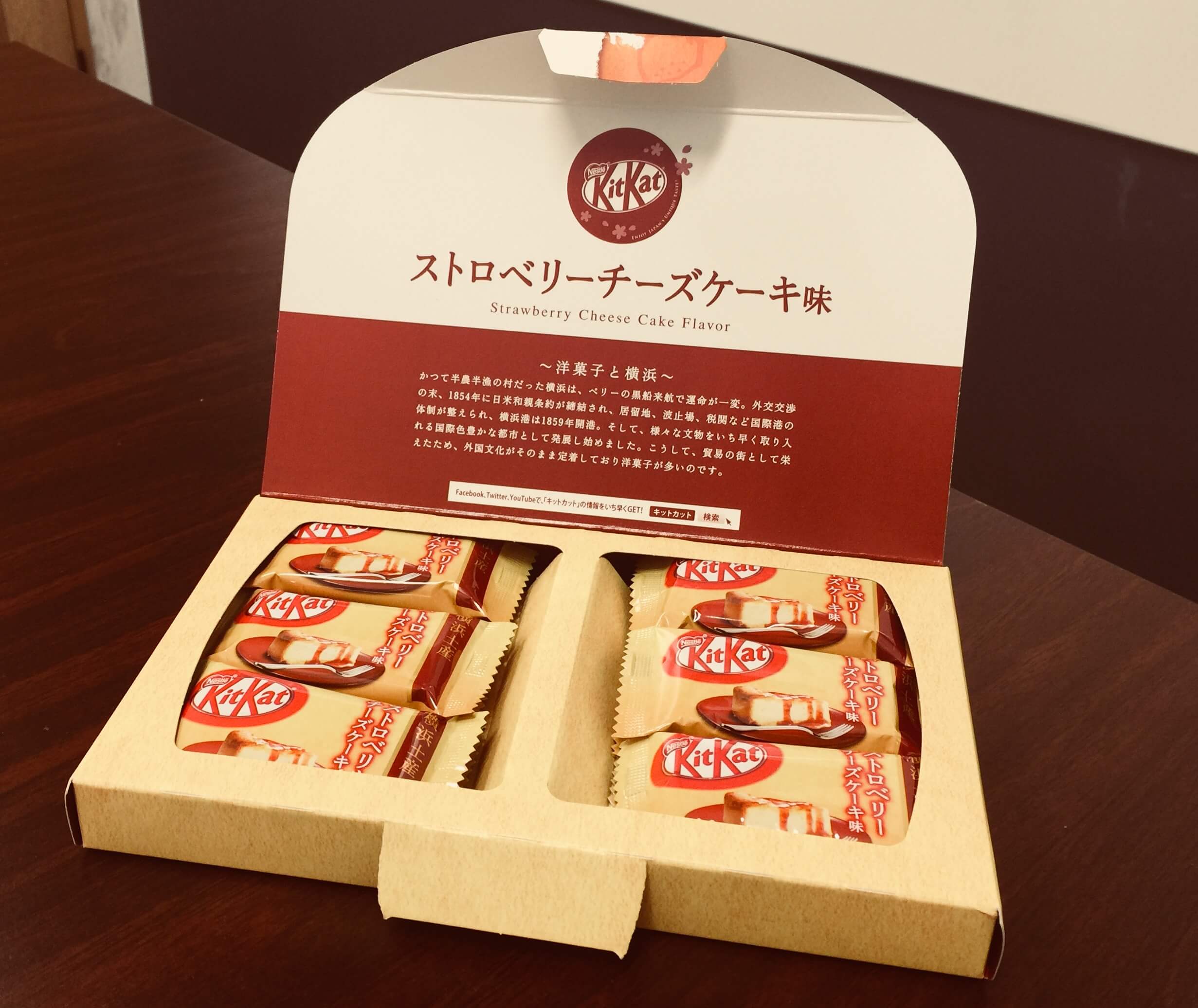 Japanese Strawberry Cheesecake Kit Kat box back