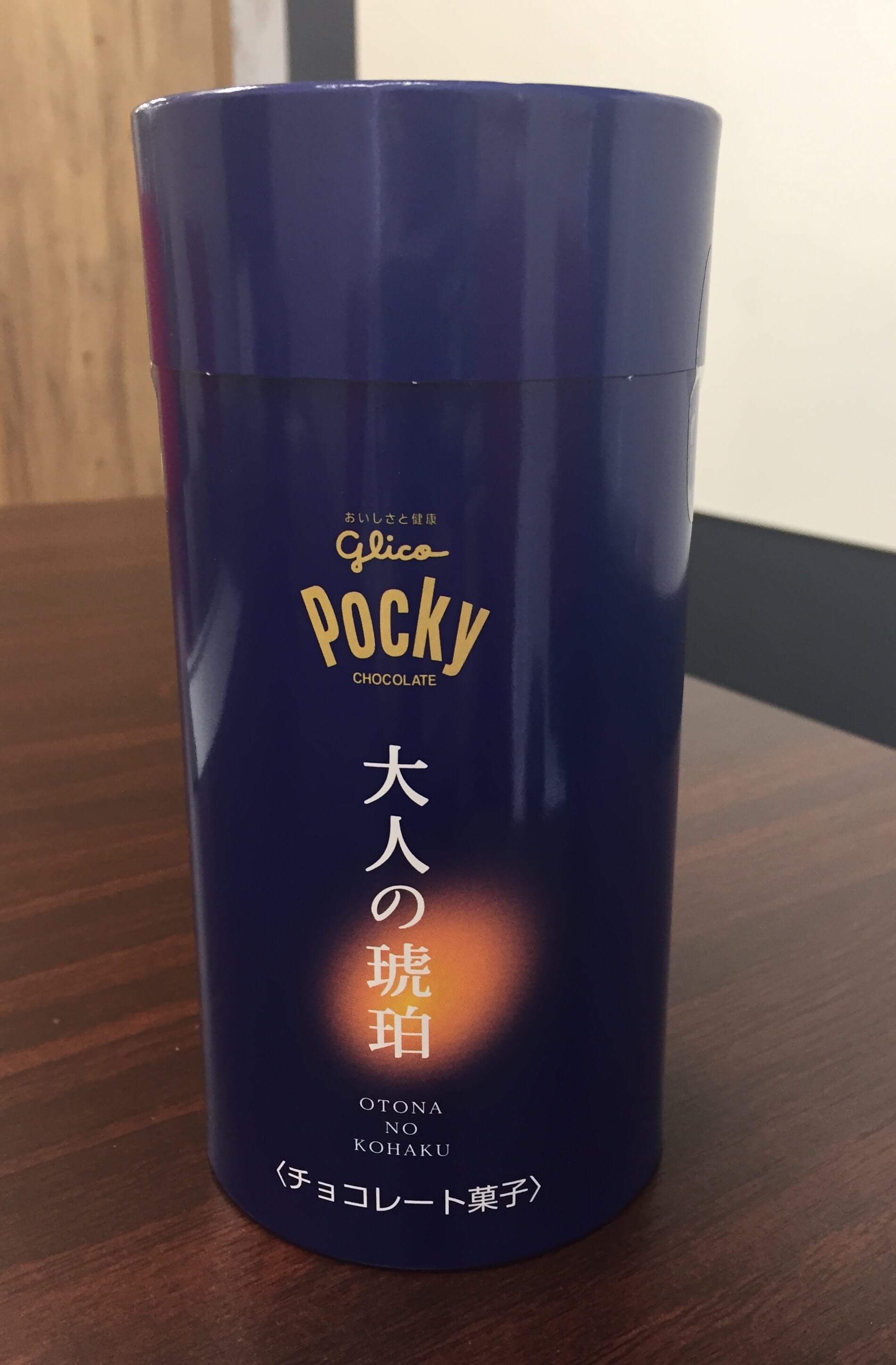 Pocky Otona no Kohaku