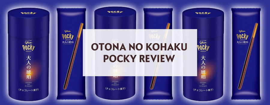 Read more about the article Pocky Otona no Kohaku – the Pocky just for Grown Ups!