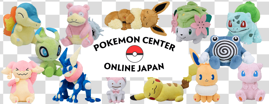 How to order from Pokémon Center Japan and ship internationally?