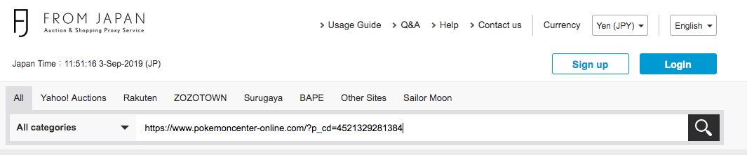 Pokemon Center Online Japan FROM JAPAN search bar