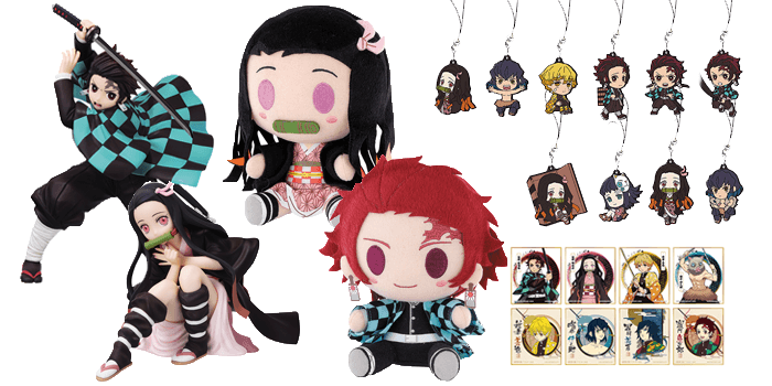 Demon Slayer: Kimetsu no Yaiba Ichiban Kuji