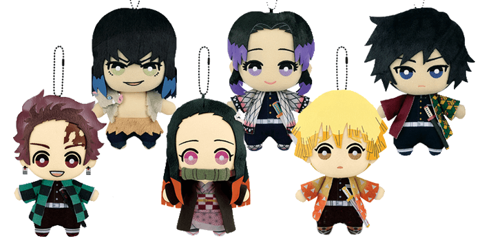 demon slayer plushies