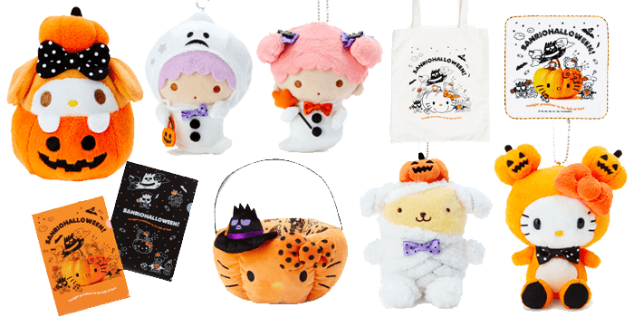 Sanrio Halloween 2019