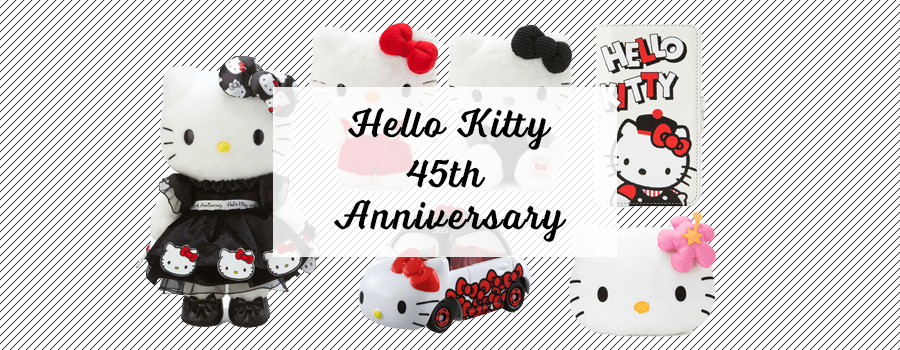 Sanrio  Hello Kitty 45th Anniversary Memorial Plush Doll bee From Japan F/S