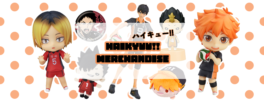 Read more about the article Haikyuu!! Merch Roundup – show your support like a MVP!