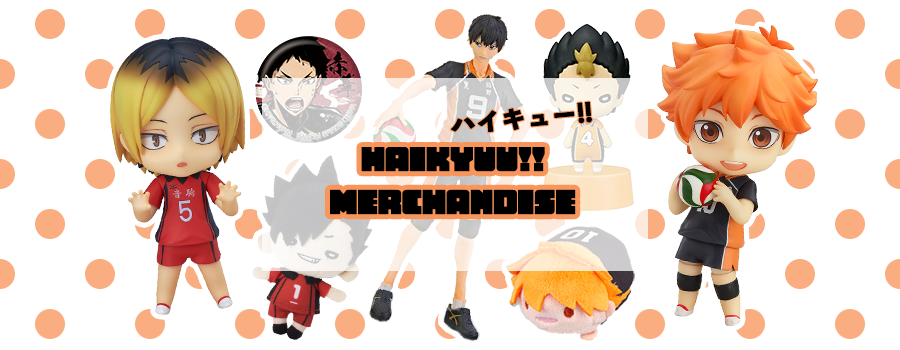 Haikyuu Merch, Haikyuu Fans Merchandise