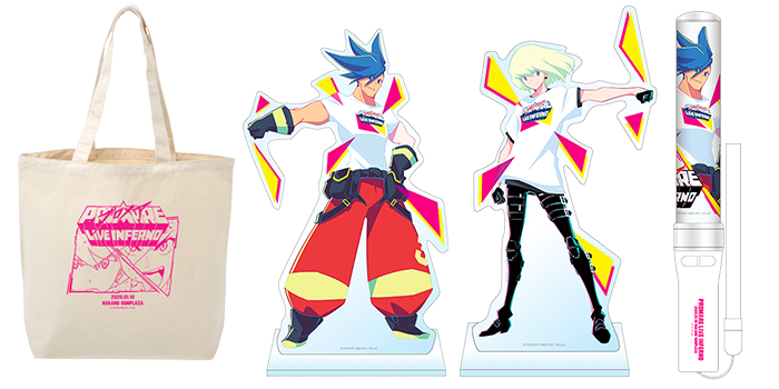 Promare Live Inferno Merch