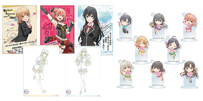 My Teen Romantic Comedy SNAFU (OreGairu) Merch Roundup