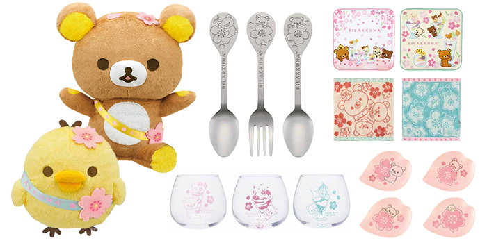 Rilakkuma Sakura Ichiban Kuji