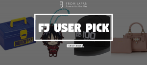 Read more about the article FJ User Picks 01