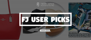 Read more about the article FJ User Picks 02