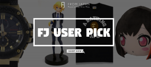 Read more about the article FJ User Picks 03