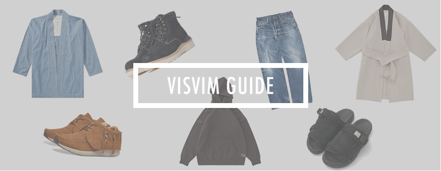 You are currently viewing Visvim Brand Guide – A fashion collision of Japanese craft and American folk
